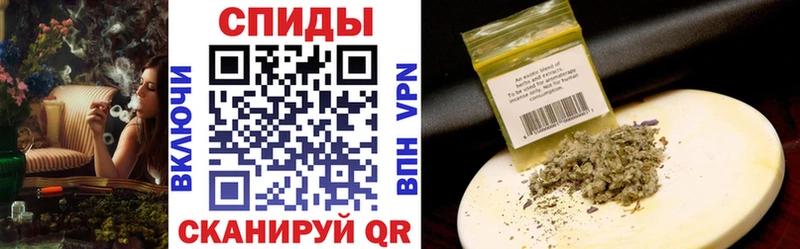 БУТИРАТ 99%  Армавир 