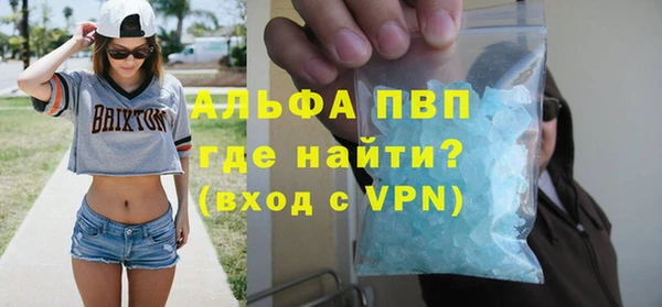 ECSTASY Баксан