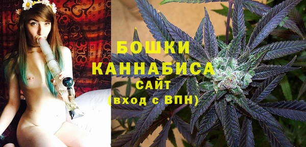 не бодяженный Балахна