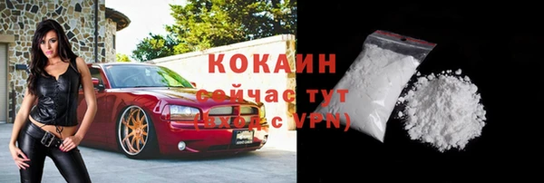 не бодяженный Балахна