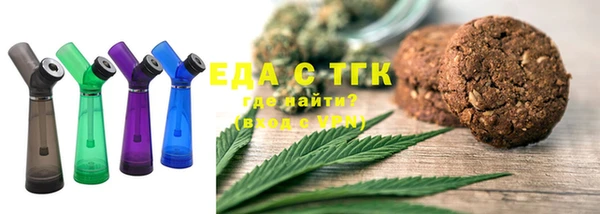 ECSTASY Баксан