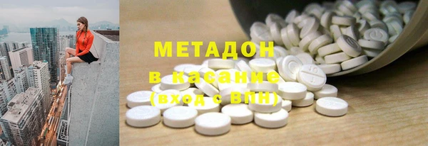 не бодяженный Балахна