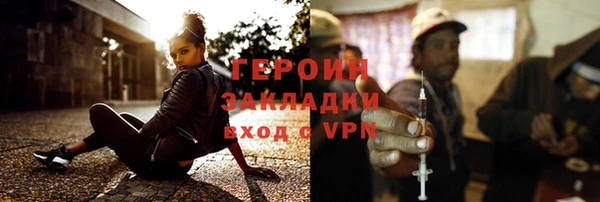 ECSTASY Баксан