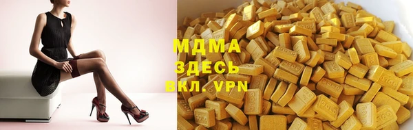 не бодяженный Балахна