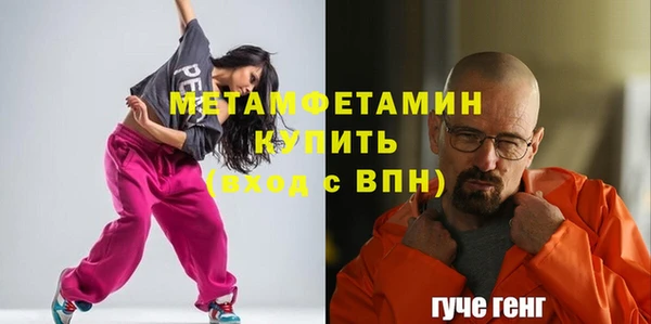 не бодяженный Балахна