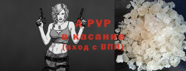 не бодяженный Балахна