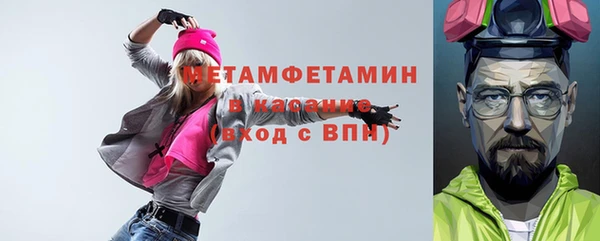 не бодяженный Балахна