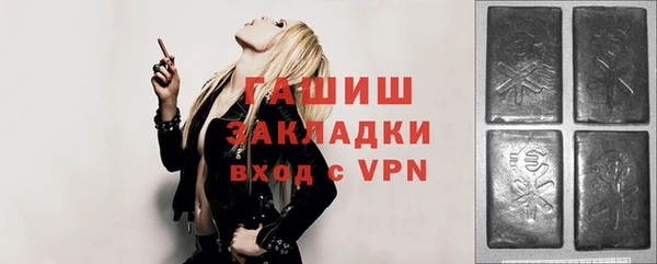 ECSTASY Баксан