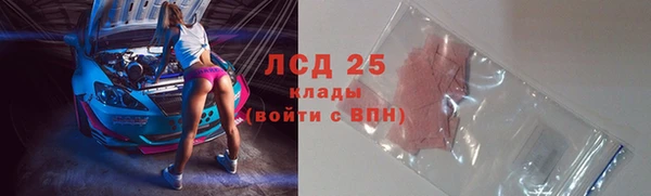 ECSTASY Баксан
