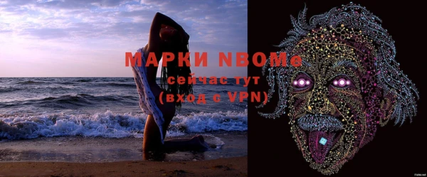 не бодяженный Балахна