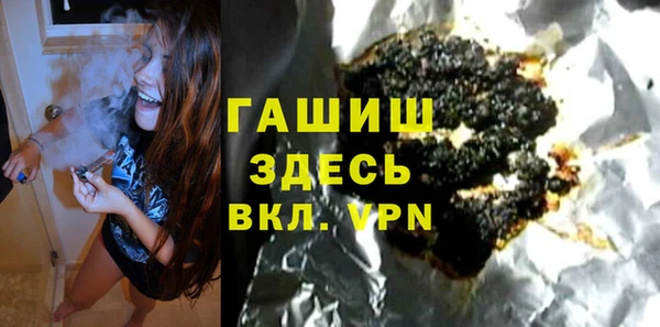 ECSTASY Баксан