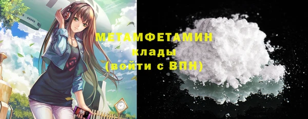 ECSTASY Баксан