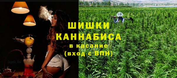 ECSTASY Баксан