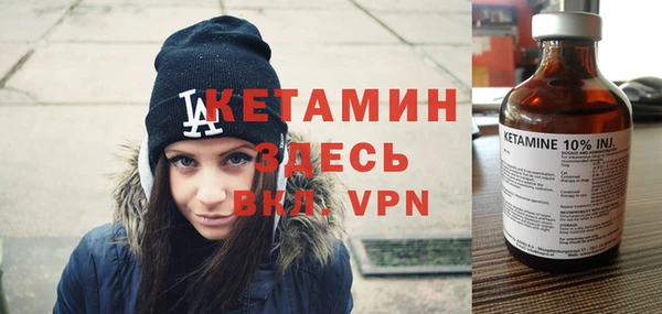 не бодяженный Балахна