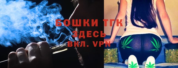 не бодяженный Балахна