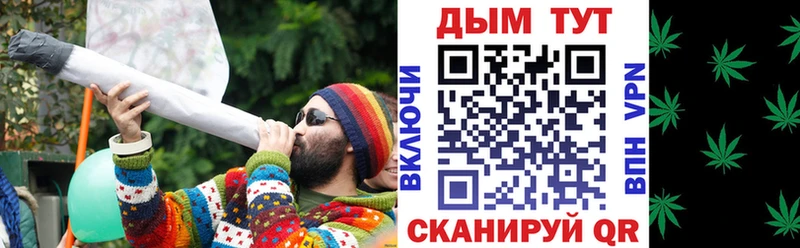 МАРИХУАНА SATIVA & INDICA  Армавир 